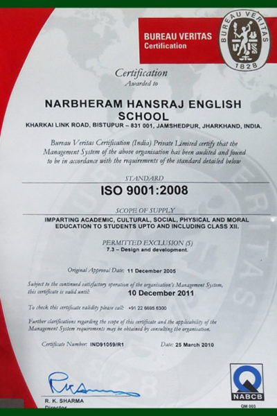 iso-9001-2008-05-11