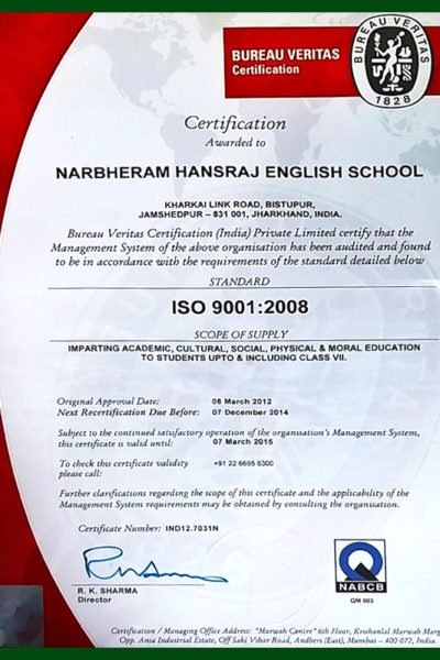 iso-9001-2008-12-15