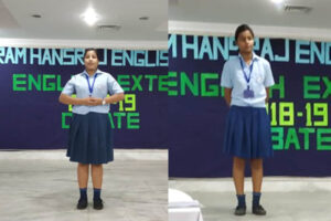 ENGLISH EXTEMPORE COMPETITION (STD. 10) ON 03.08.2018